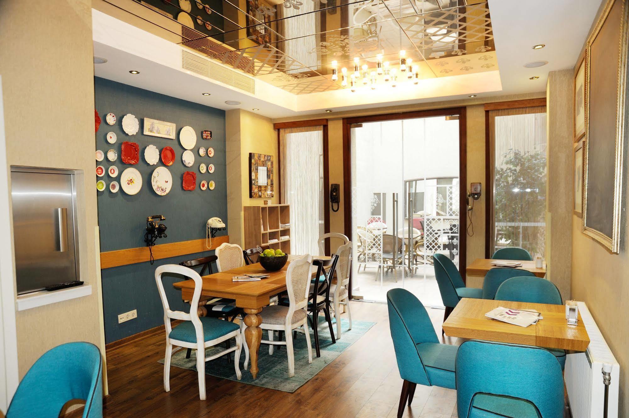 Collage Taksim Otel 3*